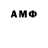Alpha PVP VHQ Madelyn Gamba
