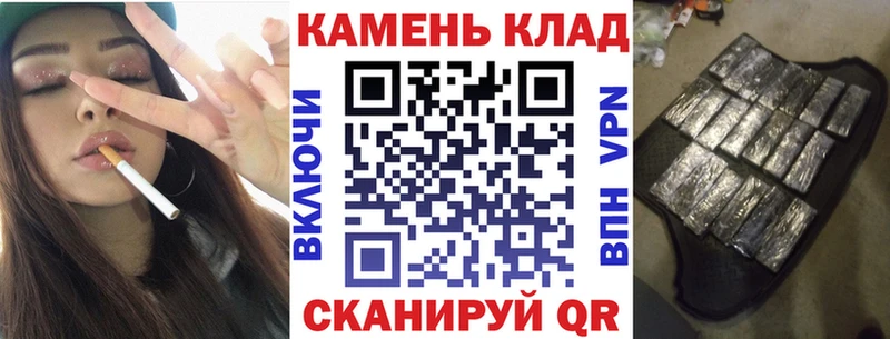Купить где  Великий Новгород  ГАШ Ice-O-Lator 