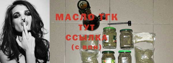 mix Володарск