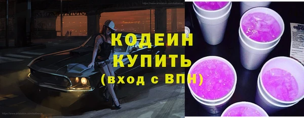 mix Володарск