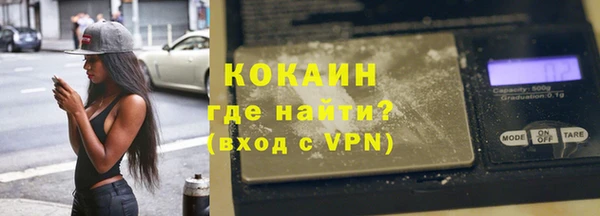 ECSTASY Вязники