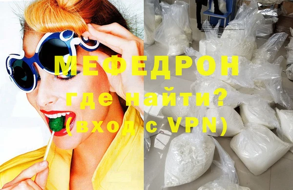 mix Володарск