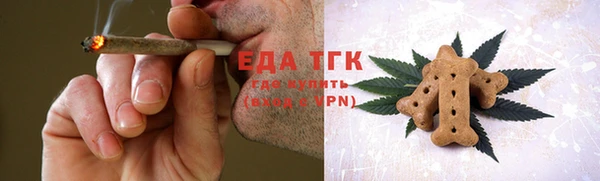 mix Володарск