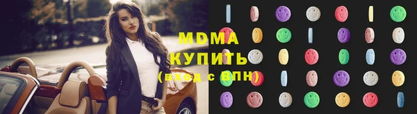 mix Володарск