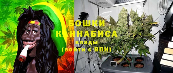 mix Володарск