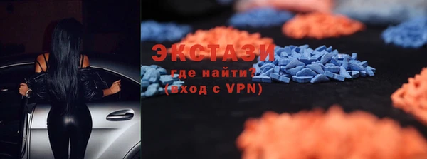 mix Володарск