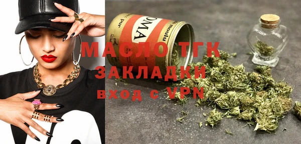 mix Володарск