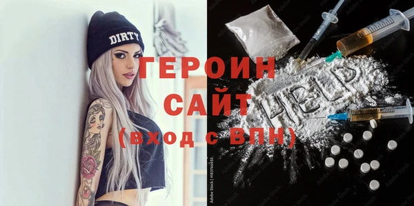 mix Володарск