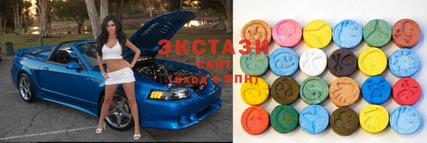 mix Володарск