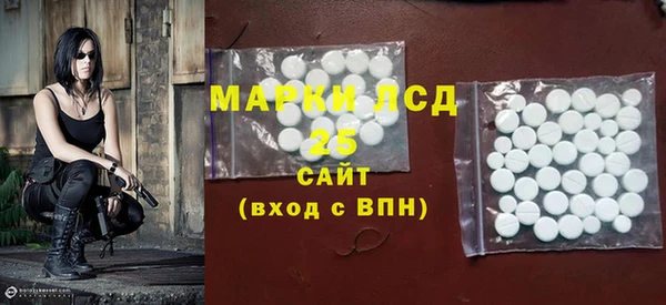mix Володарск