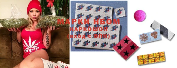 mix Володарск