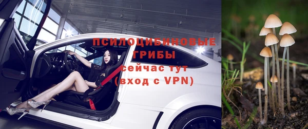 мефедрон VHQ Вяземский